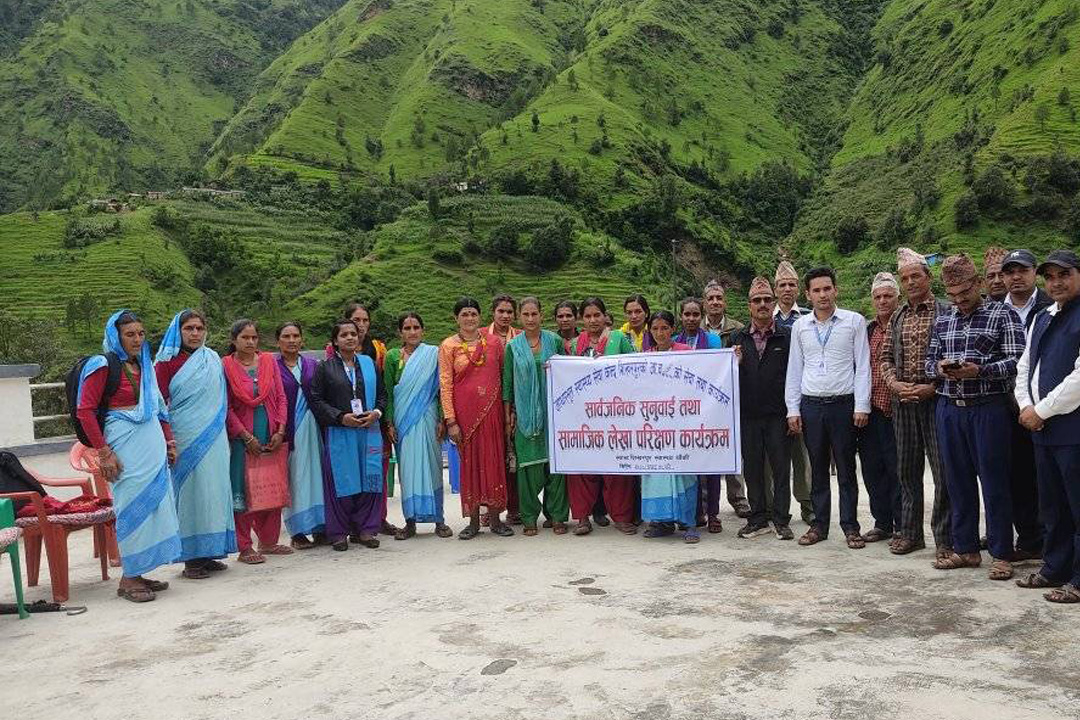 शिखरपुर स्वास्थ्यचौकीको सार्वजनिक सुनुवाई सम्पन्न 